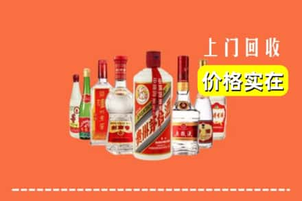 台州椒江区回收烟酒